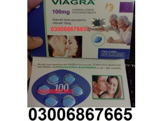 Viagra Tablets In Larkana = 03006867665 + usa