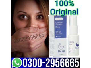 Sleep Spray Price in Pakistan - 03002956665