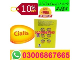 Cialis Tablets In Jhang = 03006867665 + usa