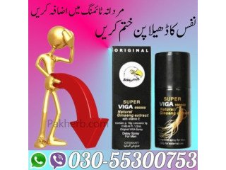 Viga 990000 Delay Spray In Peshawar  | 0305-5300753 100% Order NOW