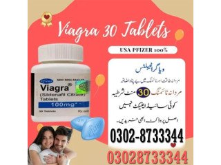 Viagra 6 Tablets In Islamabad - 03028733344