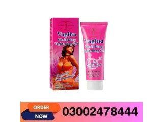 Vagina Tightening Cream In Karachi - 03002478444