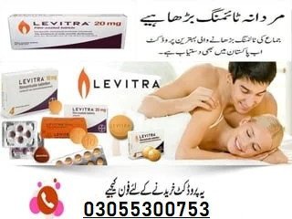 Levitra timing  tablet in pakistan - 03055300753