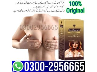 Bio Beauty Cream In Faisalabad - 03002956665