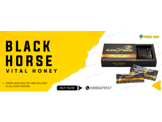 Black Horse Vital Honey 10gm 24 Sachets In Hyderabad | 03000479557