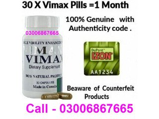 Vimax Pills in islamabad % 03006867665 + Order