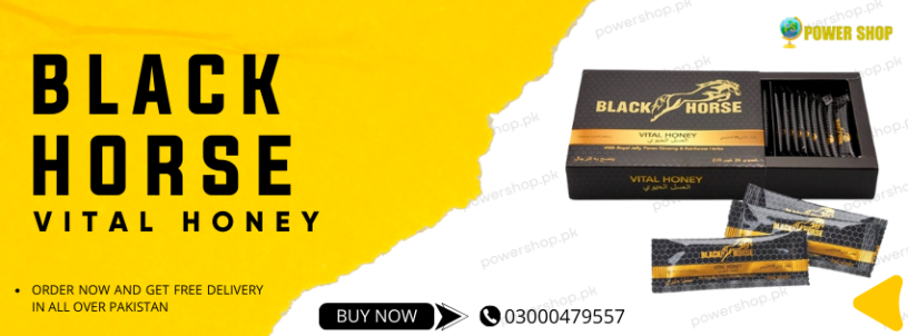 black-horse-vital-honey-10gm-24-sachets-in-dera-ghazi-khan-03000479557-big-0