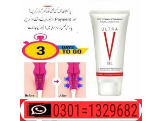 Ultra V Gel Price in Pakistan  ( 0301=1329682 ) 100% original Product