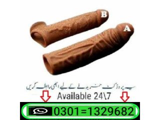 6 Inch Long Penis Sleeve Extender In Pakistan    [ 0301=1329682 ] Cash on Delivery