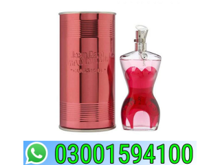 Female premium perfume In Faisalabad - 03001594100