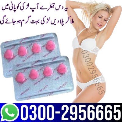 lady-era-tablets-in-sargodha-03002956665-big-0