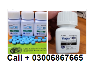 Viagra Tablets In Sadiqabad ( 03006867665 + Order