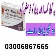 levitra-tablets-in-jhelum-03006867665-order-big-0