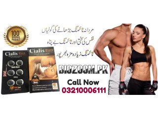 Cialis Black in Hyderabad \ 03210006111