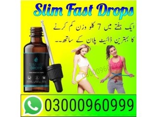 Slim Fast Drops Price In Sheickhupura | 03000960999