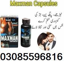 lahoremaxman-capsules-in-faisalabad-03085596816-endurance-big-0