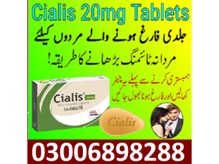 Cialis Tablets In Swabi !!! 03085596816 | performance