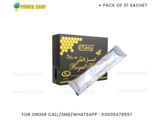 Etumax Royal Honey For Him 20 gram 1 Sachet In Peshawar