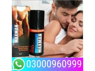 Maxman Spray In Rahim Yar Khan | 03000960999