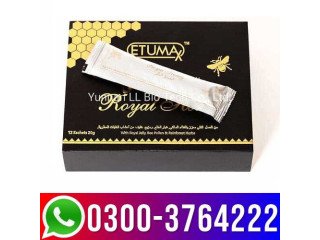 Etumax Royal Honey In 	Tando Allahyar - 03003764222 Order Now