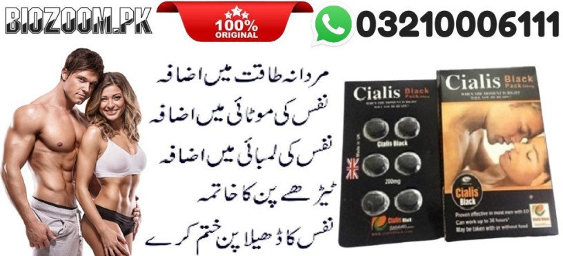 cialis-black-cialis-black-in-chiniot-03210006111-big-0