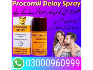 Original Procomil Spray In Faisalabad | 03000960999