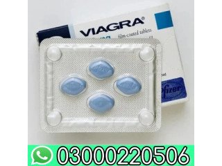 Viagra Tablets In Peshawar - 03000220506