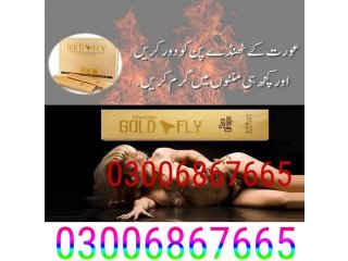 Spanish Gold Fly Drops In Pakistan @ 0300+6867665   Now Order