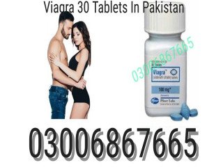 Viagra Tablets In Wah Cantt @ 0300+6867665   Now Order