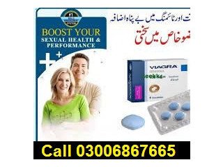 Viagra Tablets In Sukkur ^ 0300+6867665 Call Order