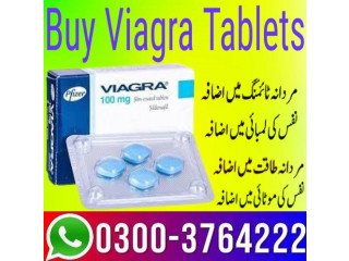 Buy Viagra Tablets Price in Karachi03003764222