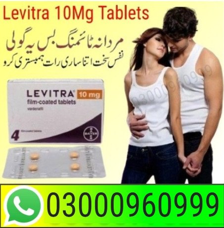 buy-levitra-10mg-tablets-price-in-rawalpindi-03000960999-big-0