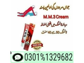 Mm3 Delay Cream In Pakistan   [ 0301%1329682 ] 100%  original Product