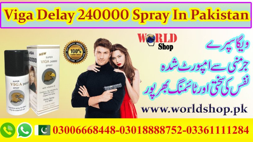 super-viga-150000-delay-spray-price-in-shahdadkot-03006668448-big-1