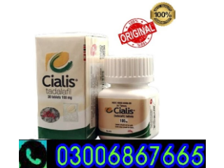 Cialis Tablets In Sheikhupura= 0300*6867665 - Order