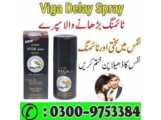 Viga Delay Spray In Multan - 03009753384 shampoo