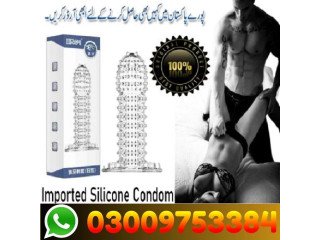 Silicone Condom In Karachi - 03009753384 themselves