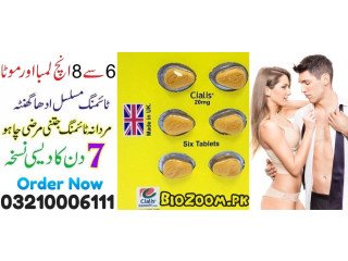 New Online Shope 6 Tablets In Mingora \ 03210006111