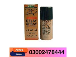 48000 Delay Spray in Lahore - 03002478444