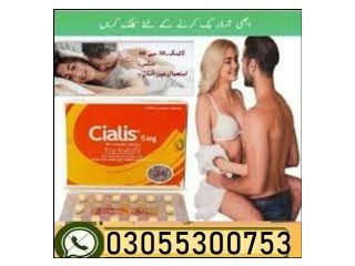 Cialis tablet in Larkana- 03055300753