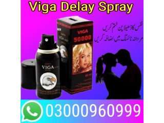 Buy Now Viga Spray 50000 In Rahim Yar Khan | 03000960999