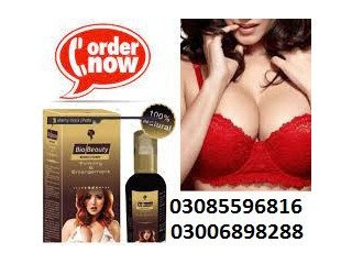 Bio Beauty Breast Cream In Kasur ^ 03085596816 | replenishes