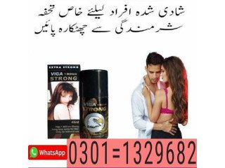 VIGA 1 MILLION Delay Spray In Pakistan   [ 0301=1329682 ] 100%  natural Product