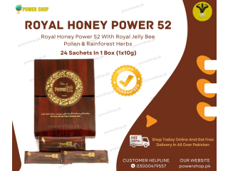 Royal Honey Power 52 in Lahore - 03000479557 | PowerShop