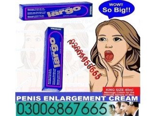 Largo Cream In Larkana % 03006867665