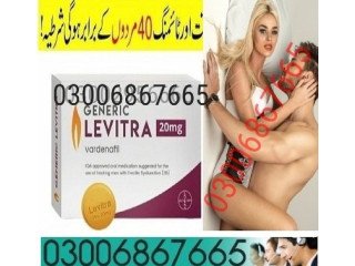 Levitra Tablets in Sheikhupura % 03006867665