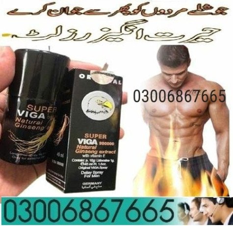 viga-delay-spray-in-mardan-03006867665-big-0