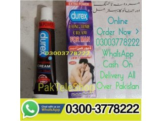 Durex Long Time Cream Price in Pakistan 03003778222 Shopping Now