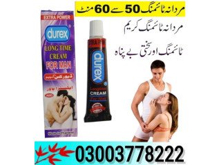 Durex Long Time Cream Price in Gujrat- 03003778222