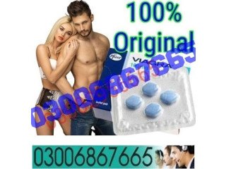 Viagra Tablets In Multan # 0300*6867665 = Now % Price